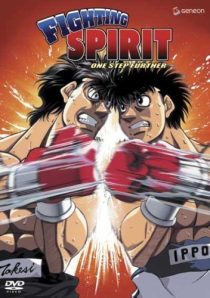 دانلود انیمه Fighting Spirit202183-306098441