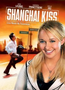 دانلود فیلم Shanghai Kiss 200735086-89210671