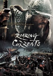 دانلود فیلم کره ای The Admiral: Roaring Currents 201439183-1827258605