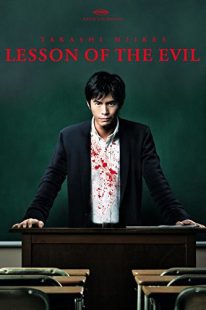دانلود فیلم Lesson of the Evil 201232597-1843033667