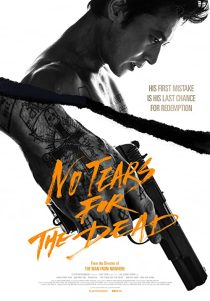 دانلود فیلم کره ای No Tears for the Dead 201439155-1450677301