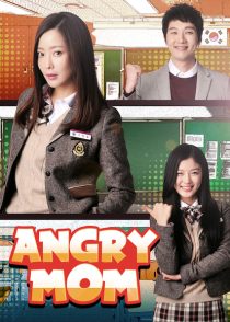 دانلود سریال کره ای Angry Mom90743-1279937953