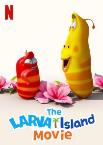 دانلود انیمیشن The Larva Island Movie 202050365-1406662771