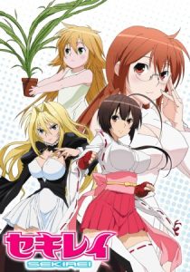 دانلود انیمه Sekirei225684-992763804