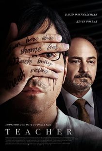 دانلود فیلم Teacher 201930261-286184379