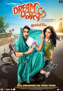 دانلود فیلم هندی Dream Girl 201931519-689484478
