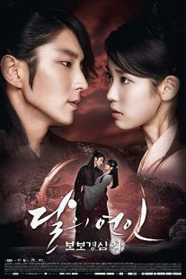 دانلود سریال کره ای Moon Lovers: Scarlet Heart Ryeo93226-559065575