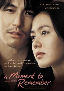 دانلود فیلم کره ای A Moment to Remember 200433363-1453899136