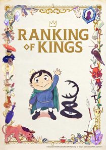 دانلود انیمه Ranking of Kings201798-1604776177