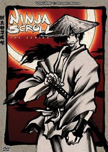 دانلود انیمه Ninja Scroll: The Series108816-564158211