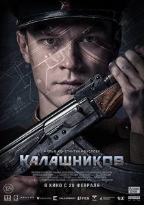 دانلود فیلم Kalashnikov 202053527-1950632354
