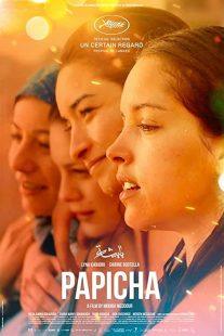 دانلود فیلم Papicha 201940056-1228792037