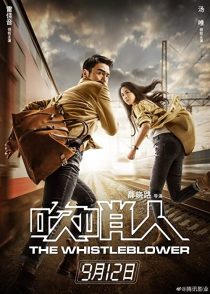 دانلود فیلم The Whistleblower 201935304-1138645638