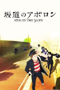 دانلود انیمه Kids on the Slope114608-1834875855