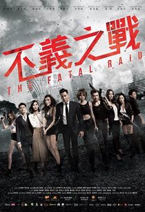 دانلود فیلم The Fatal Raid 201935784-1864998984