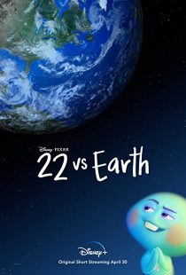 دانلود انیمیشن 22 vs. Earth 2021228954-805835412