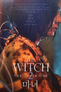 دانلود فیلم کره ای The Witch: Part 2. The Other One 2022229297-2090502896