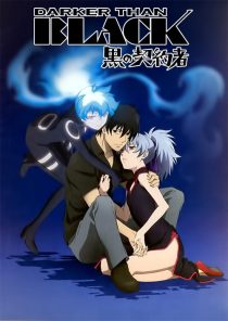 دانلود انیمه Darker Than Black229657-163655987