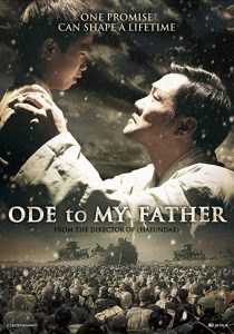 دانلود فیلم کره ای Ode to My Father 2014229773-1347380731