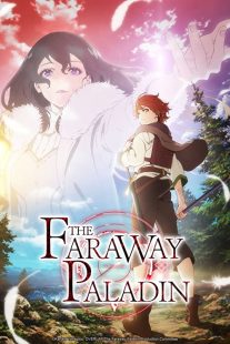 دانلود انیمه The Faraway Paladin229679-227152924