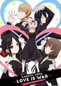 دانلود انیمه Kaguya-sama: Love is War228706-2125349979