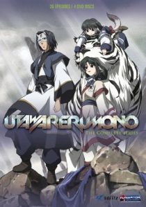 دانلود انیمه Utawarerumono234197-1225545907