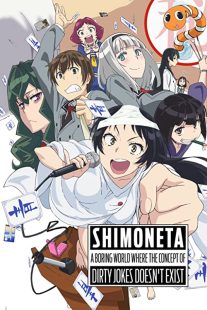 دانلود انیمه Shimoneta: A Boring World Where the Concept of Dirty Jokes Doesn’t Exist235370-1818294333