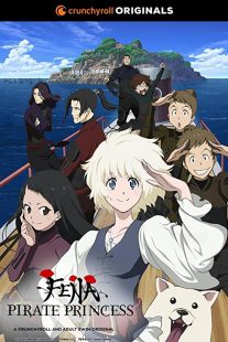 دانلود انیمه Fena: Pirate Princess230817-277344323