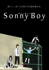 دانلود انیمه Sonny Boy230857-1843049615