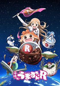 دانلود انیمه Himouto! Umaru-chan232821-930445037