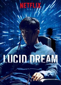 دانلود فیلم کره ای Lucid Dream 2017232664-631754866