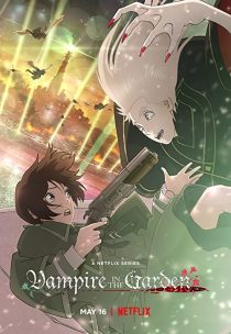 دانلود انیمه Vampire in the Garden230882-1330212775