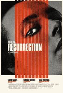 دانلود فیلم Resurrection 2022231934-1772057963