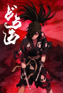 دانلود انیمه Dororo257547-260724993