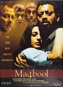 دانلود فیلم هندی Maqbool 2003253179-1752130581