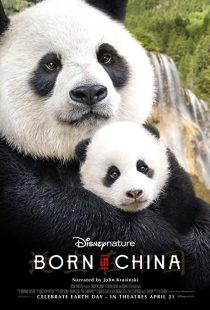 دانلود مستند Born in China 2016254119-765994014