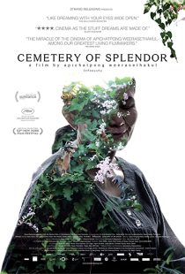 دانلود فیلم کره ای Cemetery of Splendor 2015253174-15388977