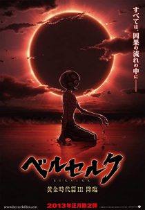 دانلود انیمه Berserk: The Golden Age Arc III – The Advent 2013254286-1476709248