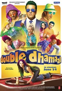 دانلود فیلم هندی Double Dhamaal 2011257859-1772804805