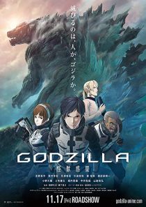 دانلود انیمه Godzilla: Planet of the Monsters 2017254135-735952165