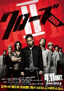 دانلود فیلم Kurôzu zero II 2009267705-1958084531