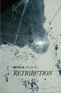 دانلود سریال Retribution (One of Us)249414-460163621