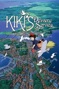 دانلود انیمه Kiki’s Delivery Service 1989253895-1355966651