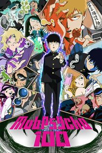 دانلود انیمه Mob Psycho 100268776-1644142985