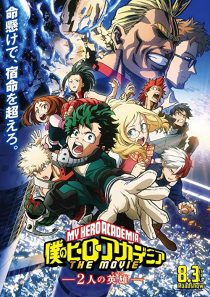 دانلود انیمه My Hero Academia: Two Heroes 2018258773-2060019789