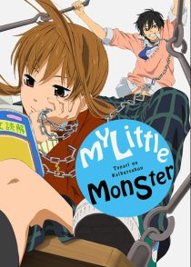 دانلود انیمه Tonari no kaibutsu-kun259479-684253868