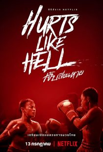 دانلود سریال Hurts Like Hell259014-1378878597