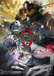 دانلود انیمه Jujutsu Kaisen 0: The Movie 2021259635-884208404