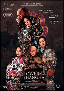 دانلود فیلم Flowers of Shanghai 1998267821-1874893134