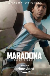 دانلود مستند Maradona: Blessed Dream259285-1244612181